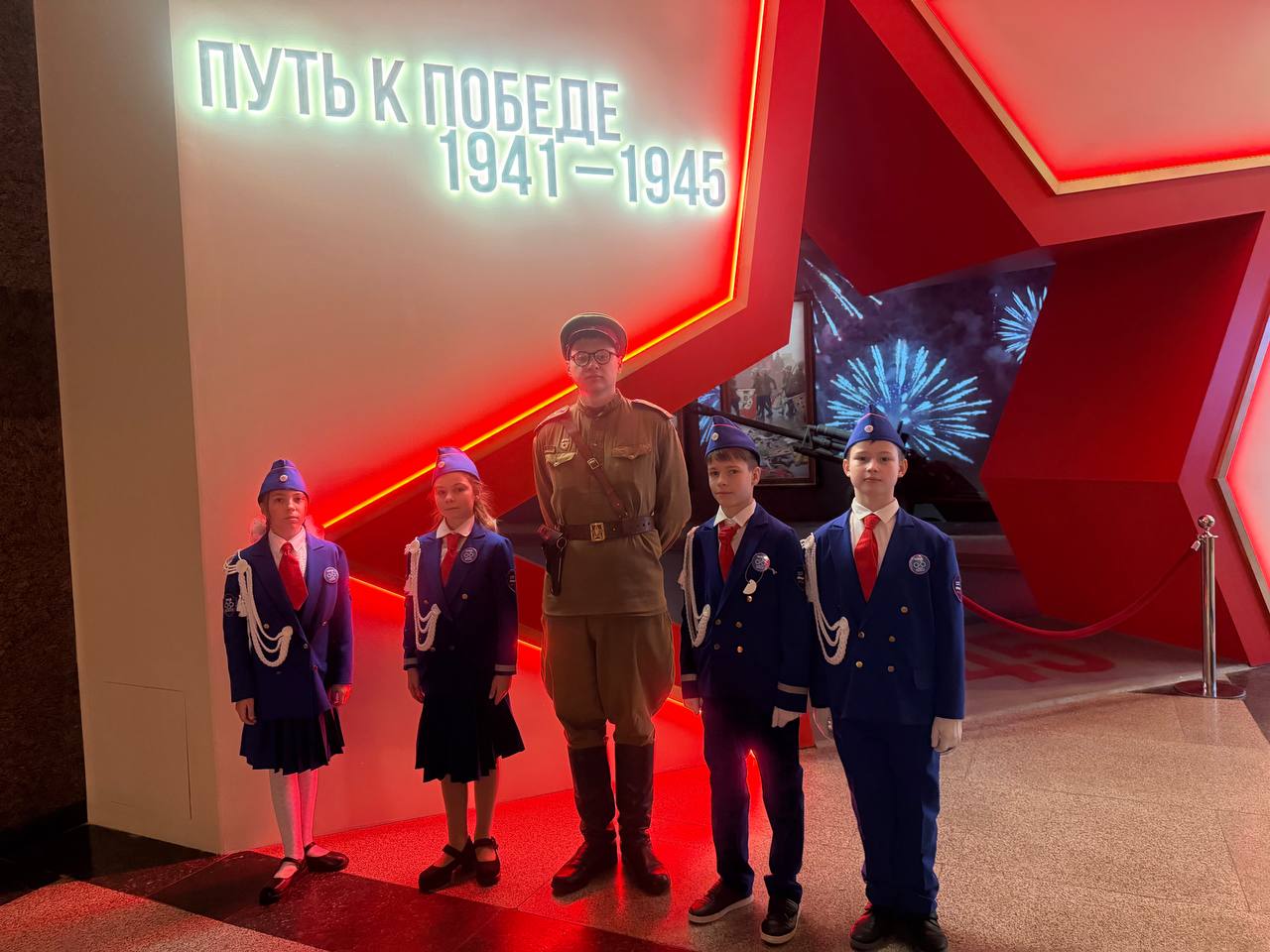 Тверские ЮИДовцы в гостях у истории: от «Дороги жизни» до современной службы ГАИ Тверские ЮИДовцы в гостях у истории: от «Дороги жизни» до современной службы ГАИ