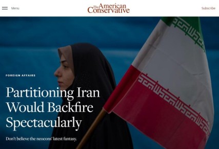 Раздел Ирана обернулся бы катастрофическими последствиями, превосходящими то, что было в Ираке