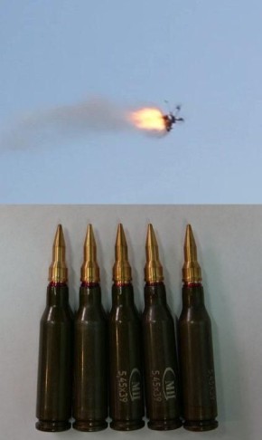 Андрей Клинцевич: Холдинг «Высокоточные комплексы» Ростеха представил многопульные патроны «Многоточие», разработанные для поражения малоразмерных БПЛА