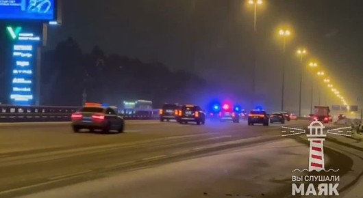 Кортеж представителей делегации выехал из Внуково