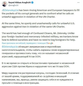 ���� ������� ������������ �������, ������� ���������� � ��� �����: