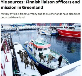 Военная миссия Финляндии в Гренландии завершилась, два офицера вернутся в страну в конце недели, передаёт Yle