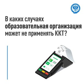 ����� ������� ���������� ��� ���������������� �������������