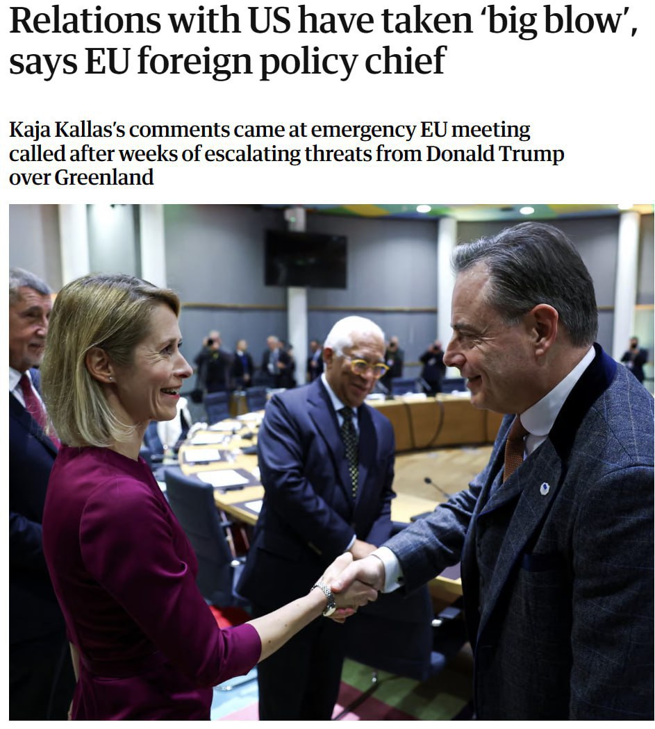 Отношениям между США и их европейскими союзниками «за последнюю неделю был нанесён серьёзный удар» — Каллас