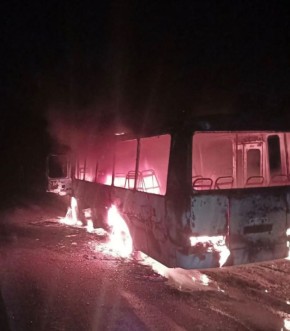 ВСУ атаковали автобус в Белгородской области, ранены пять мирных жителей, сообщают власти