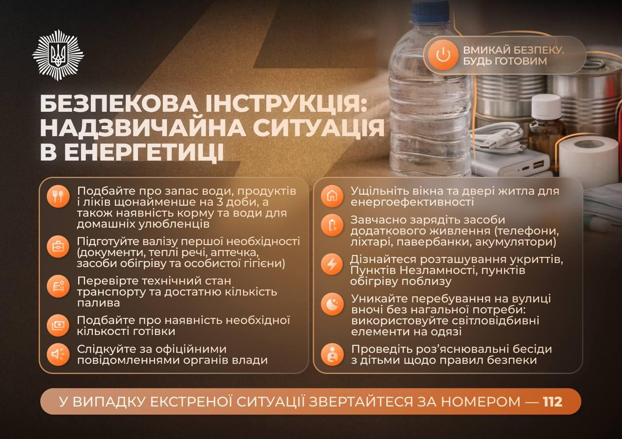 Дмитрий Стешин: Хороший фон под переговоры с бандеровцами - жалобная цидуля от МВД Бандерштадта с призывом готовиться к эвакуации