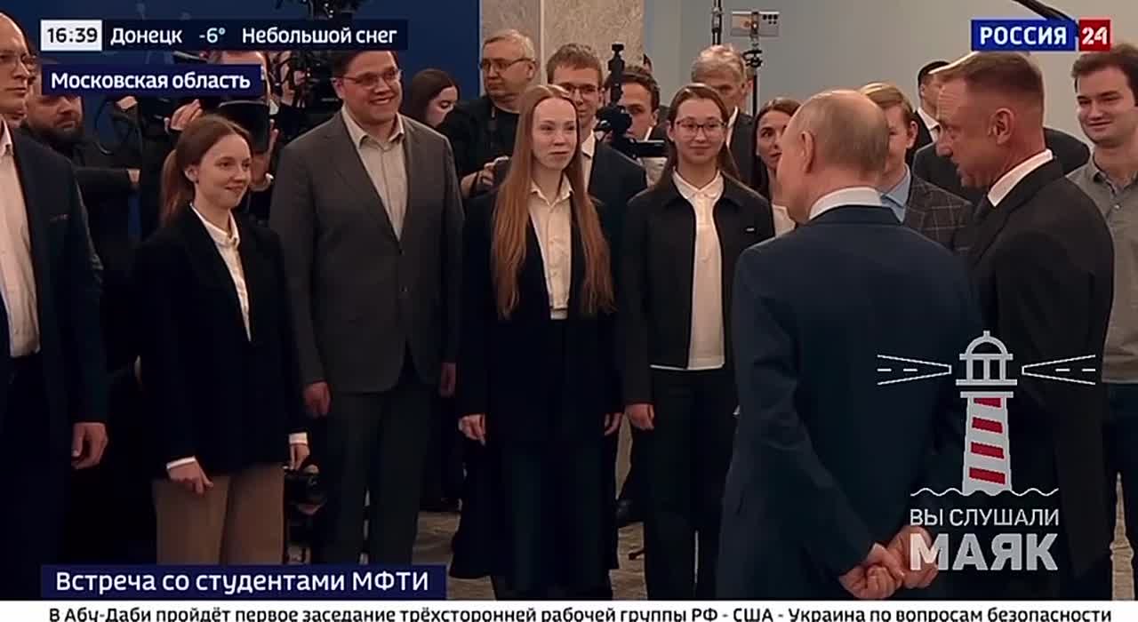 Ректор МФТИ Ливанов предложил дать слово студентам