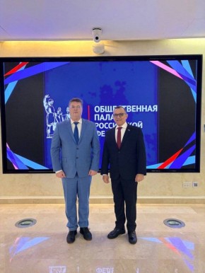 Посол Венесуэлы в России посетил Общественную палату России