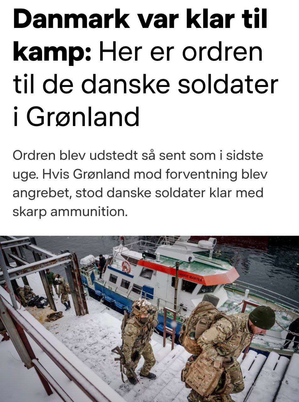 Дания готовилась к худшему сценарию по Гренландии и выдала своим солдатам на острове боевые патроны