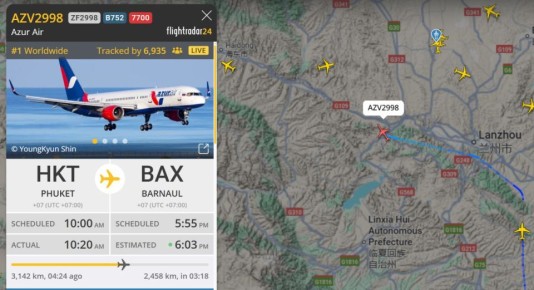 ������� ������������ Azur Air ����� ������ � ������� ��������� � ����������������� ������� � ��������� ��������� �������