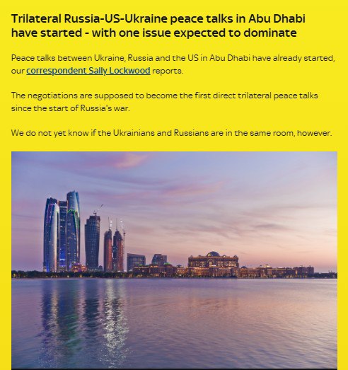 Sky News - В Абу-Даби начались трехсторонние мирные переговоры между Россией, США и Украиной