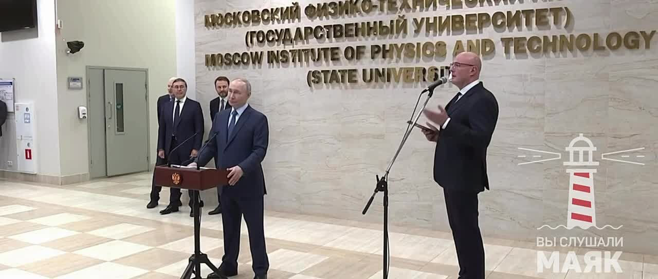 Путин развеселило, как вице-премьер Чернышенко элегантно напомнил миллиардеру Пумпянскому об обещании дать денег на университет в Екатеринбурге