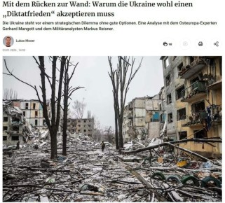 «Для Украины возможны два исхода: один плохой, а другой ещё хуже» — немецкая газета Berliner Zeitung