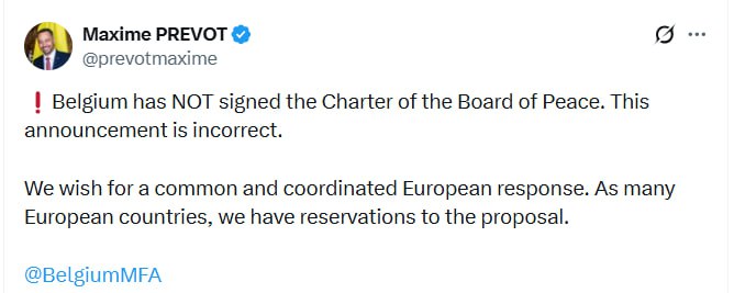 Администрация Трампа перепутала Бельгию с Белоруссией