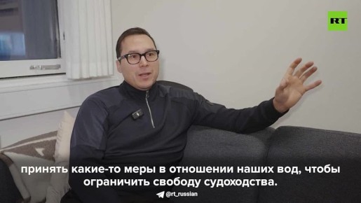 ������������ ������������� ������ RT, ��� ������ ������ ��������� �� ������