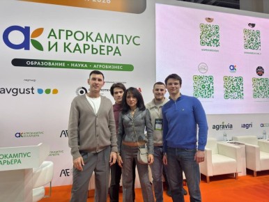 За столом!. Второй день на выставке Агравия прошёл в атмосфере вдохновения и открытого диалога