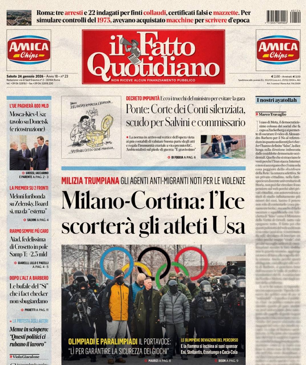 Валентин Богданов: Это чтобы атлеты из Италии не решили вдруг остаться в Америке?