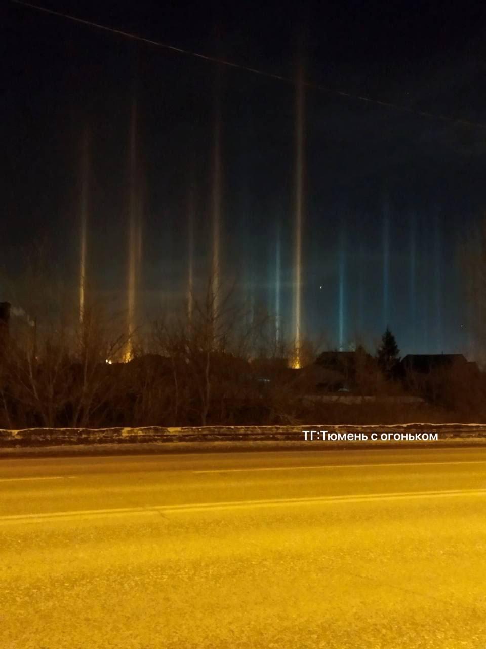 «Вот такой прикол: над Одопту два солнца встаёт!» «Вот такой прикол: над Одопту два солнца встаёт!»