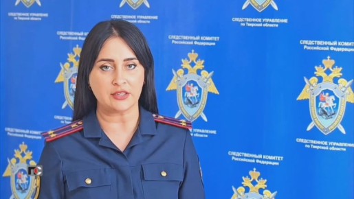 Сюжет программы «Патрульная служба» телеканала «Тверской проспект» – Следственный комитет обращает внимание граждан на случаи телефонного мошенничества (23.01.2026