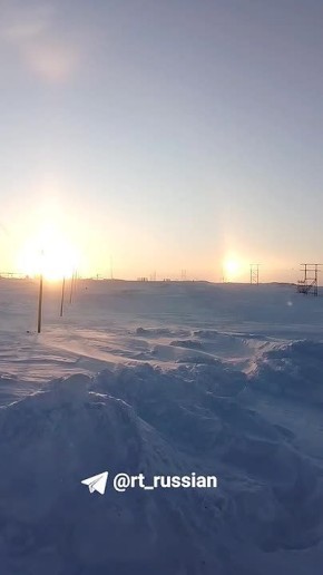 «Вот такой прикол: над Одопту два солнца встаёт!»