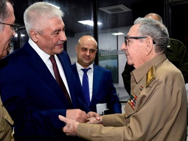 Боже, храни Кубу и нашу совесть