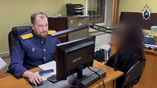 В Красноярске задержана 18-летняя девушка по делу о похищении сына бизнесмена