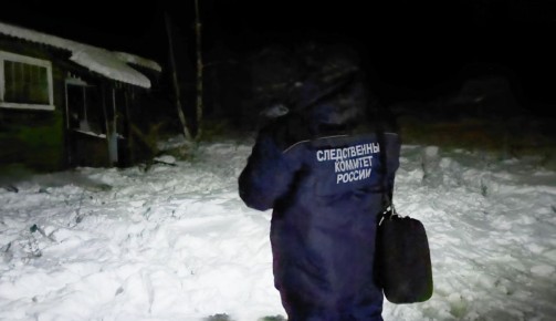 В рамках расследования уголовного дела устанавливаются обстоятельства гибели трех человек при пожаре в Тверской области