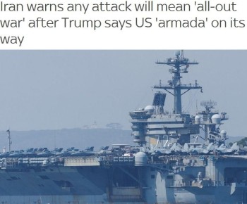 Иран предупреждает, что любое нападение на страну будет рассматриваться как начало полномасштабной войны — Sky News