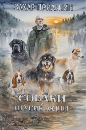 � ���� �� ������� �� ����������