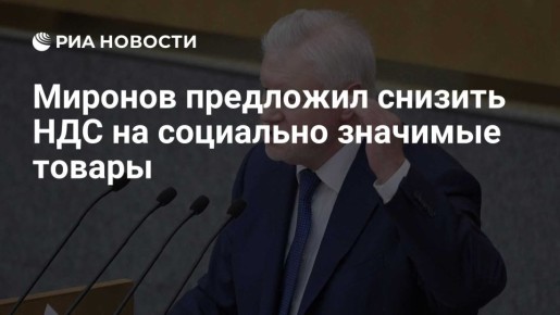 ������ �������: ��� �� �������� �������� ����� ������� �� 5%