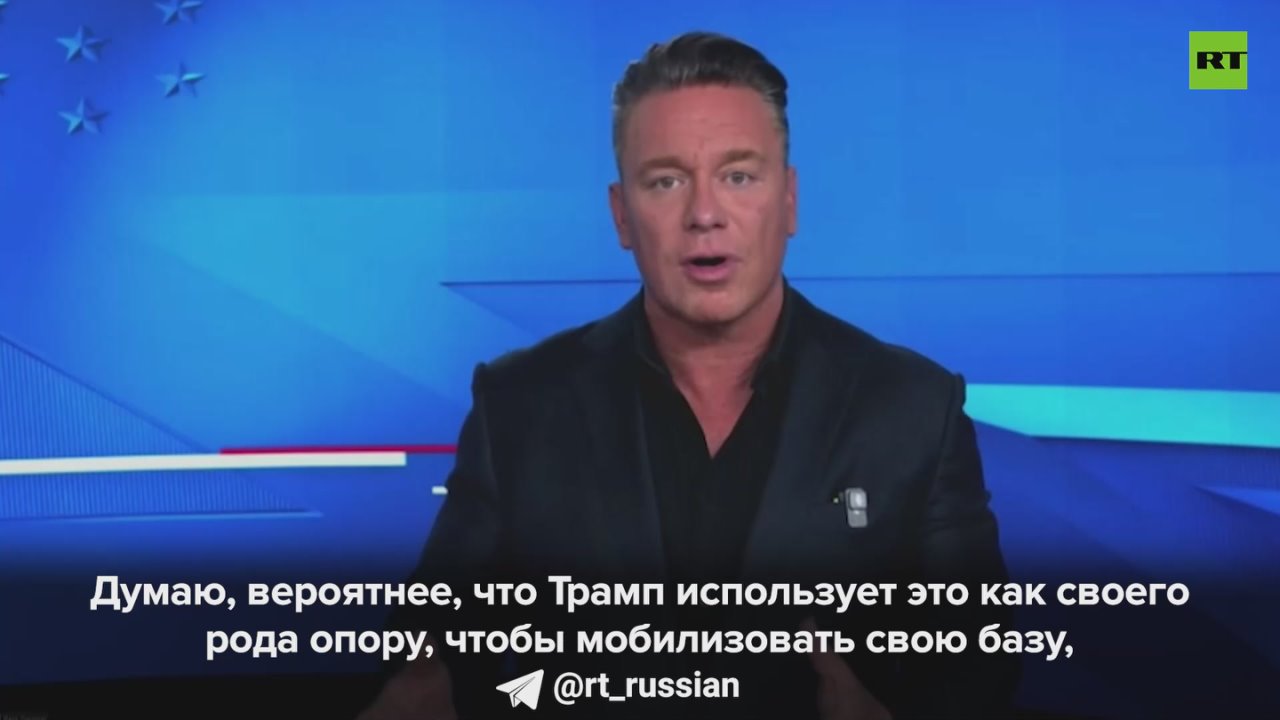 Усиление протестов в Миннеаполисе приведёт лишь к тому, что Трамп будет упорнее гнуть свою линию в борьбе с нелегалами