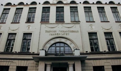 С праздником учащихся вузов и колледжей Верхневолжья поздравил Виталий Королев