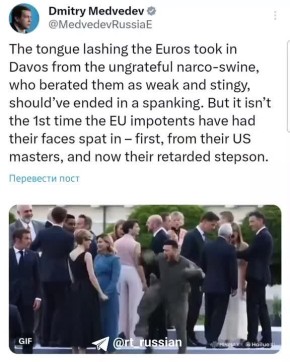 Флориан Филиппо поддержал слова Дмитрия Медведева о европейских импотентах и хамстве Зеленского в их адрес