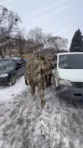 — Чтоб вы сдохли, ублюдки