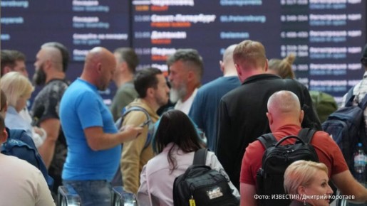 Работа системы бронирования Leonardo восстановлена, сообщили в "Ростех"