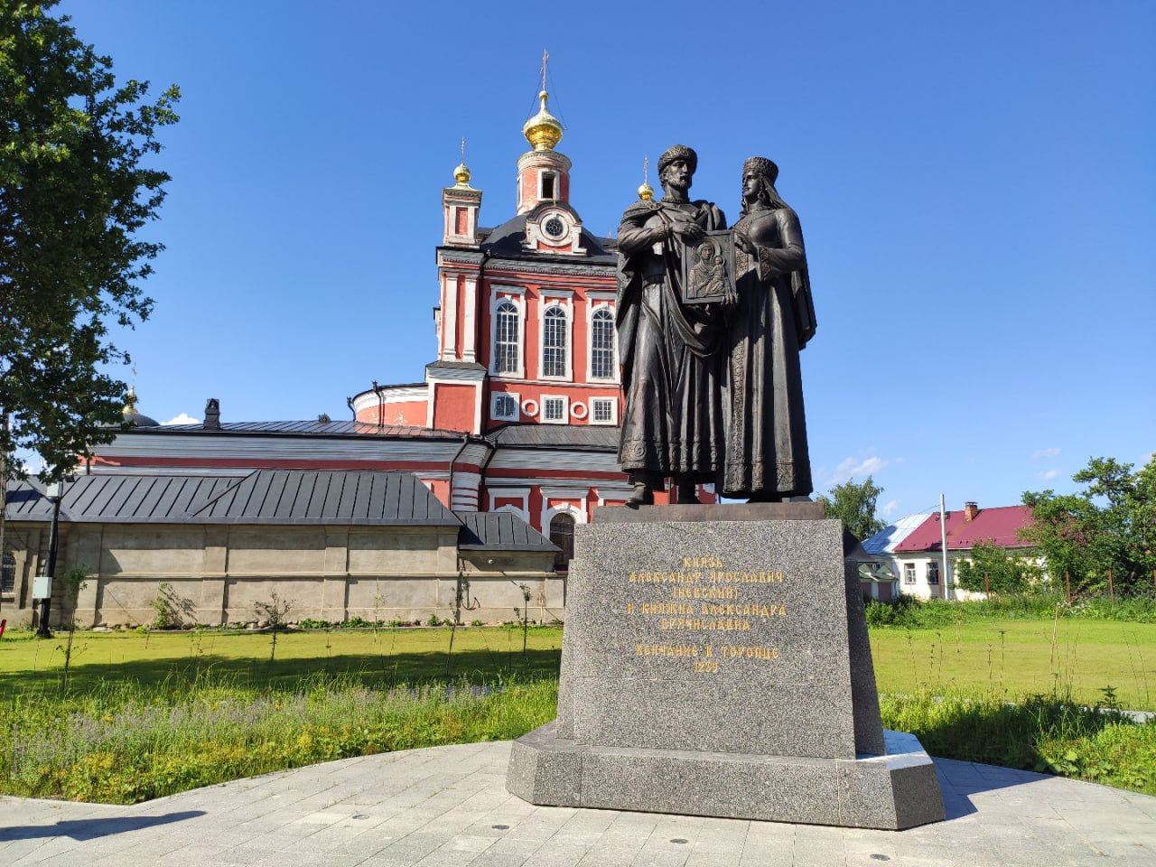 Круглый стол на тему «О региональных брендах в развитии туризма в Торопецком округе» прошёл в Торопце под эгидой Ассоциации туризма Тверской области и при поддержке региональных министерств туризма, промышленности и торговли Круглый стол на тему «О региональных брендах в развитии туризма в Торопецком округе» прошёл в Торопце под эгидой Ассоциации туризма Тверской области и при поддержке региональных министерств туризма, промышленности и торговли