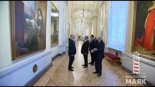 Путин показал гостю из Малайзии парадный портрет императора Александра 1 на фоне капитулировавшего перед русской армией Парижа