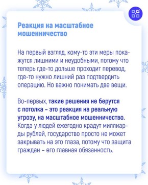 �������� ��: ����� ������� ��� ������ � �������� � 2026 ����