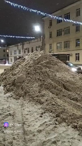 Сердце радуется: тверской блогер обратился к коммунальщикам