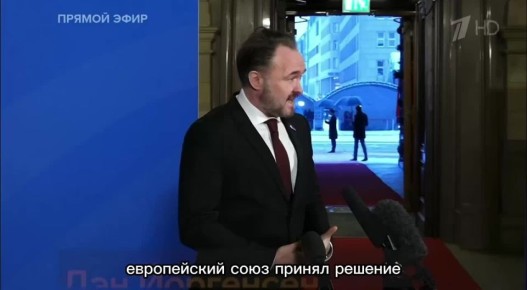 Андрей Клинцевич: #БольшаяИгра на Первом с Вячеславом Никоновым