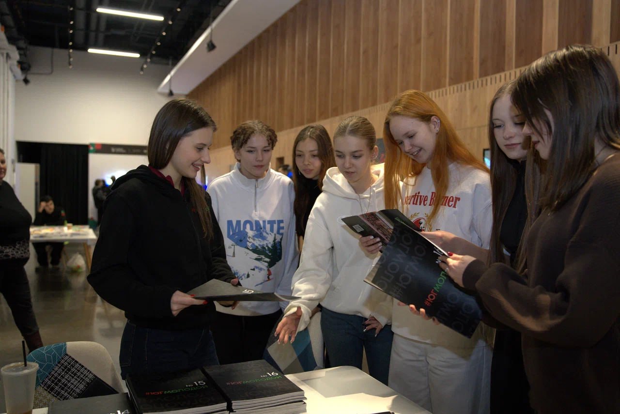 В Новом Херсонесе отметили День российского студенчества В Новом Херсонесе отметили День российского студенчества