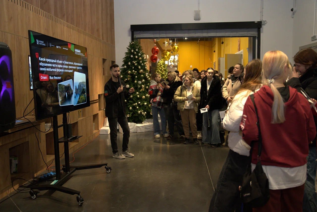 В Новом Херсонесе отметили День российского студенчества В Новом Херсонесе отметили День российского студенчества