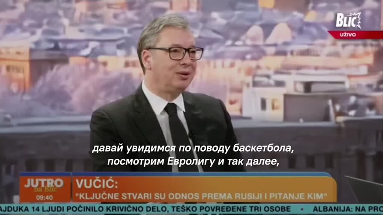 Один из европейских лидеров просил президента Сербии закрыть RT и Sputnik