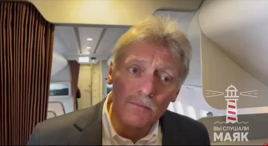 Было бы ошибочно рассчитывать на высокую результативность первых контактов — Песков о переговорном процессе в Абу-Даби