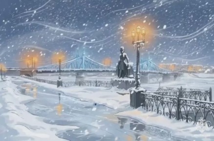 Уважаемые жители и гости Верхневолжья