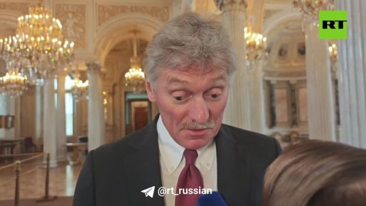 Идея передать $1 млрд из замороженных российских активов в Совет мира открывает новые горизонты для взаимодействия, заявил Песков