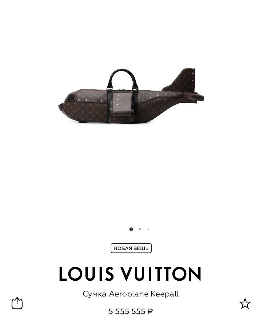 Евгений Попов: Вам нужна, не дорого