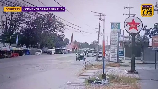 Будни Филиппин: мэра города пытались убить при помощи гранатомёта