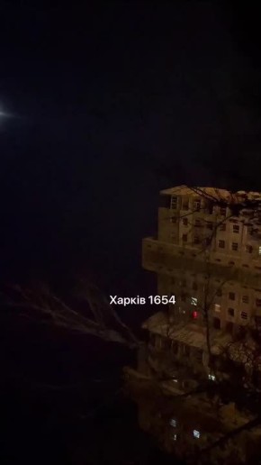 На камеру попал момент, как в Харькове пропадает свет