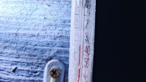 Минус 30 и круче: жители Тверской области поделились фотографиями термометров